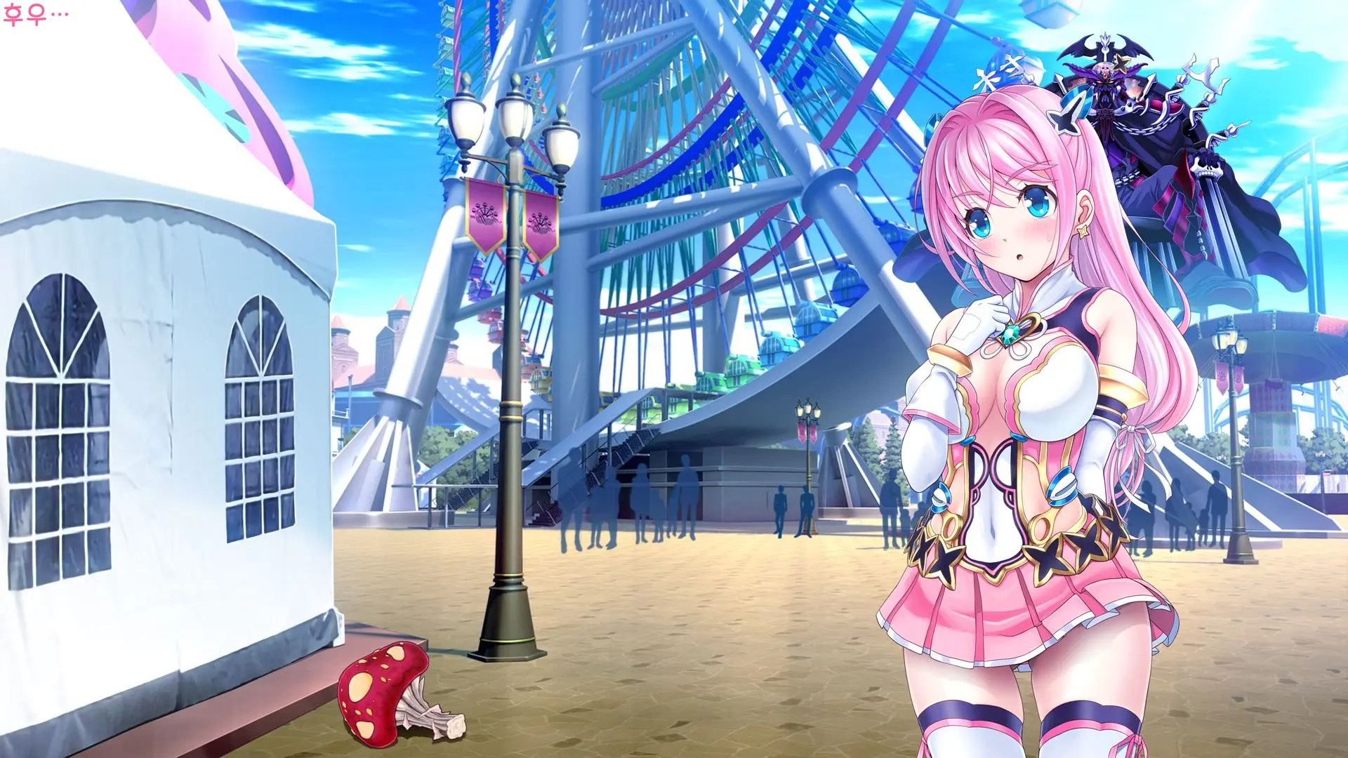 Aigan Tenshi Cheery Pink